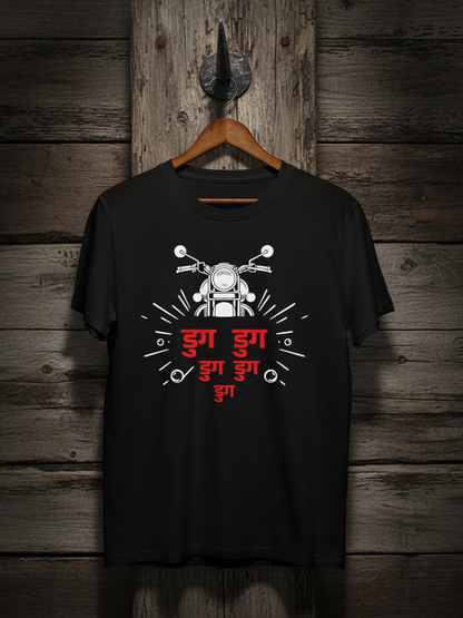 Swaagster® Regular Fit – “DUG DUG” Classic Rider T-Shirt