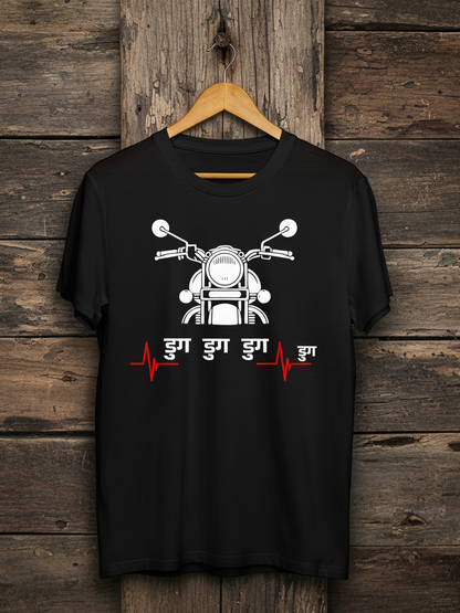 Swaagster® Regular Fit – “DUG DUG” Street Thump T-Shirt