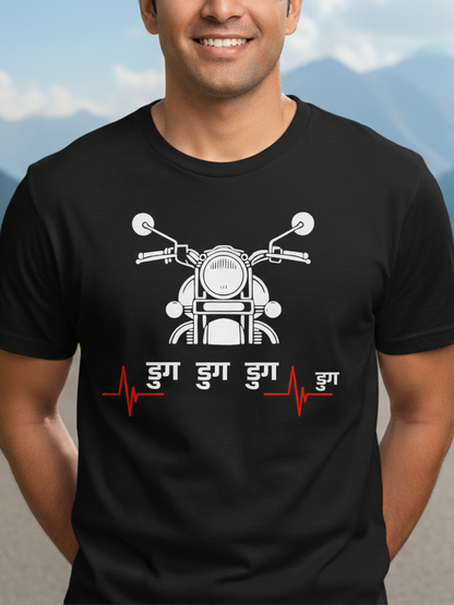 Swaagster® Regular Fit – “DUG DUG” Street Thump T-Shirt